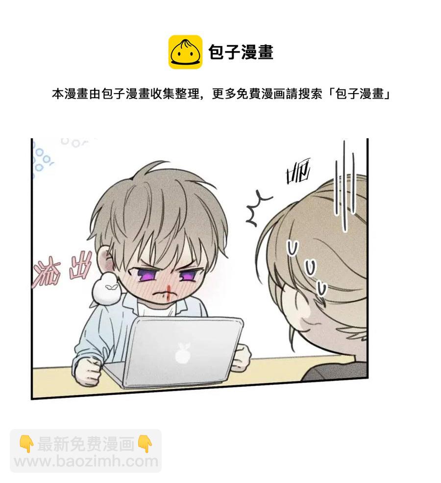 第53话 围观64
