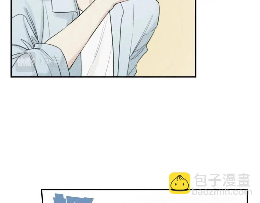 第53话 围观70