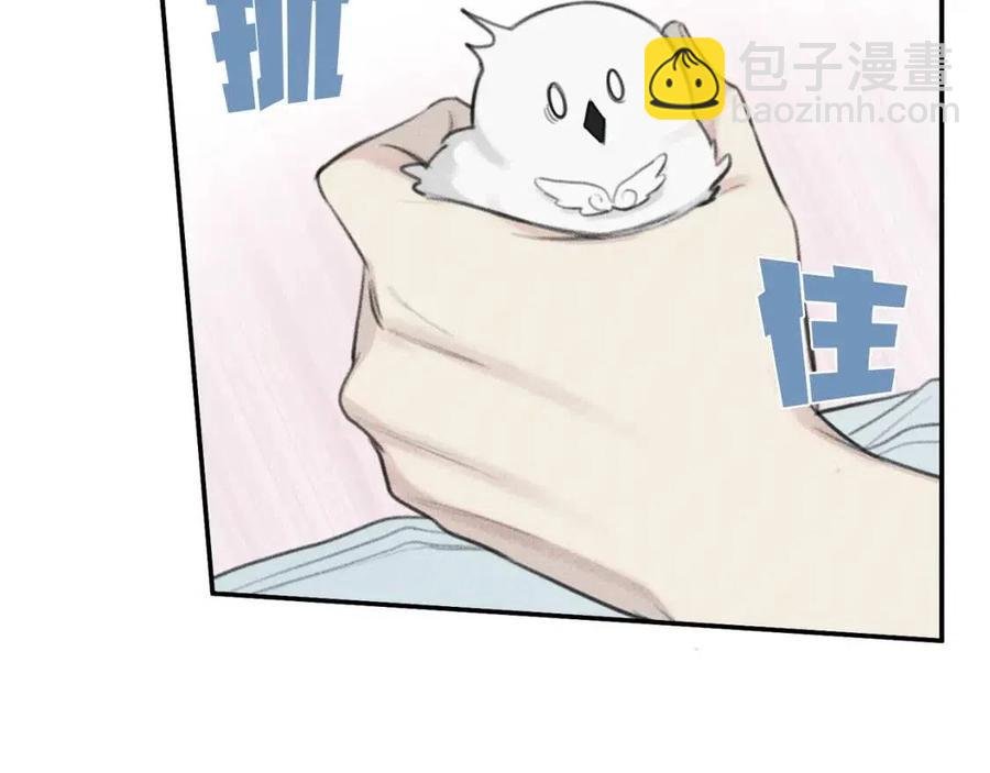 第53话 围观71