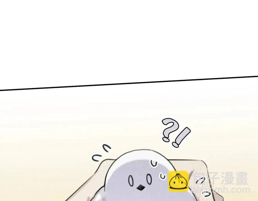 第53话 围观74