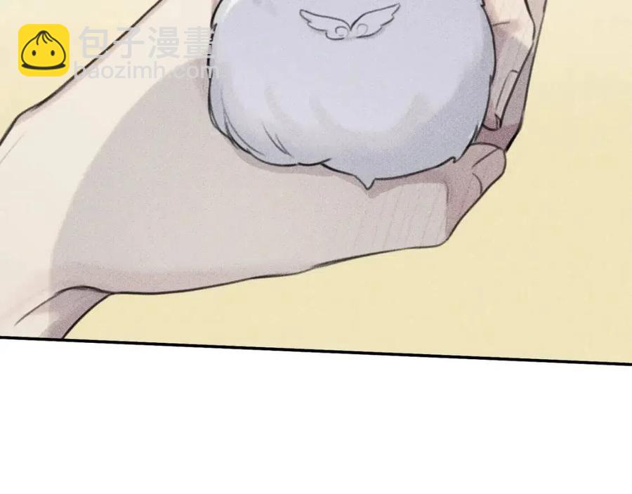 第53话 围观75