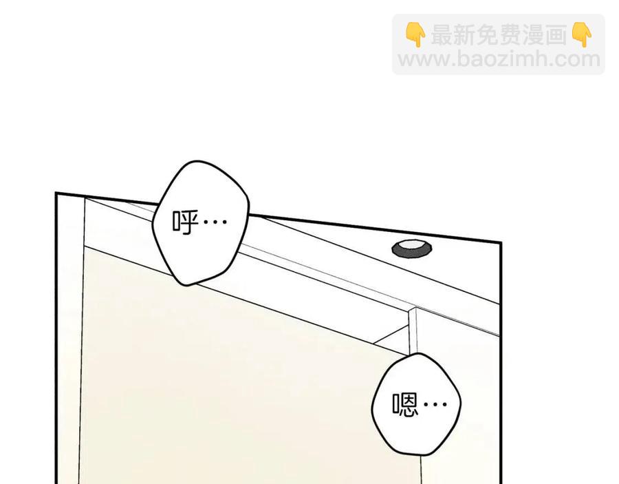 第53话 围观77