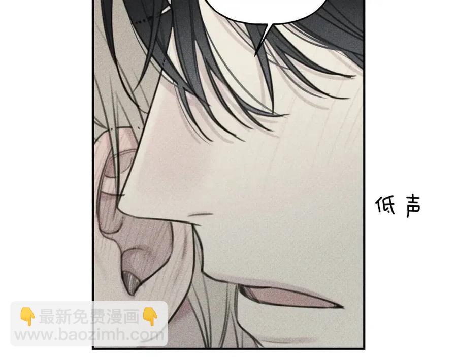 第53话 围观79