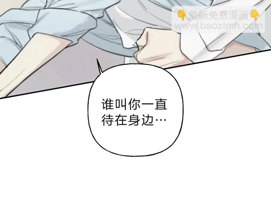 第53话 围观83