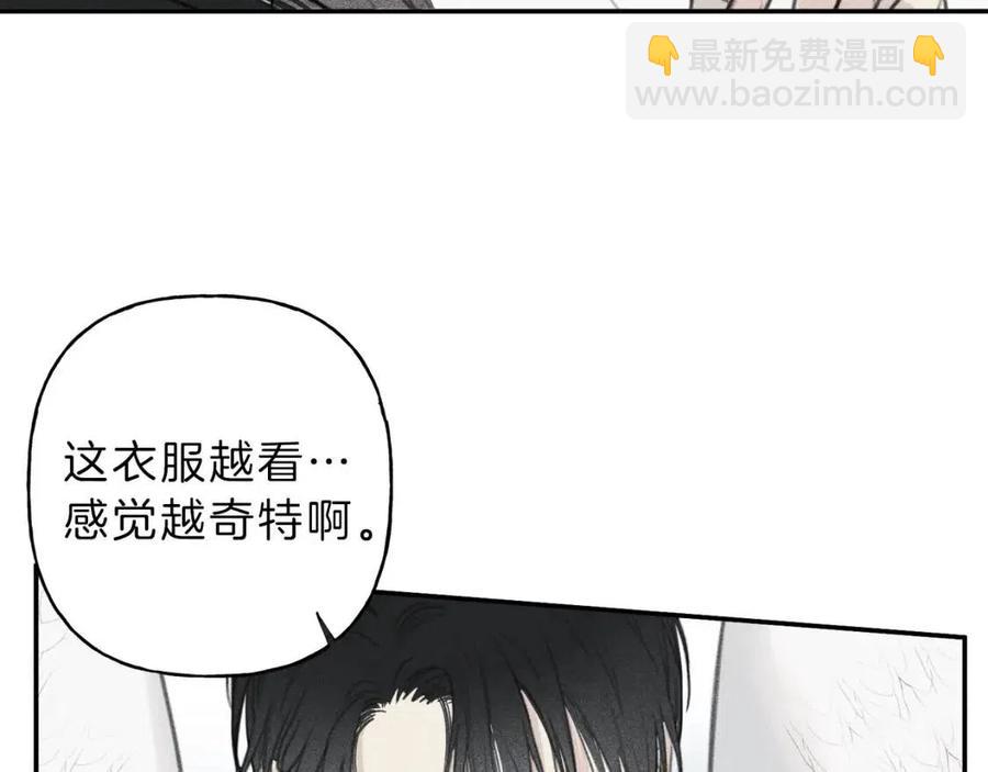第53话 围观9