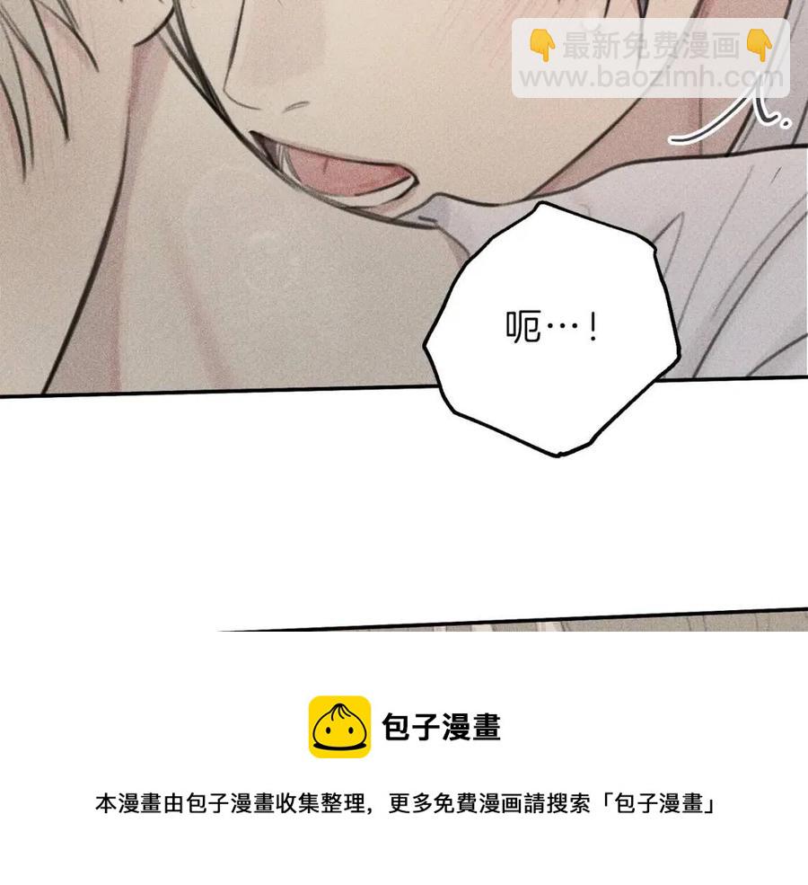 第53话 围观92