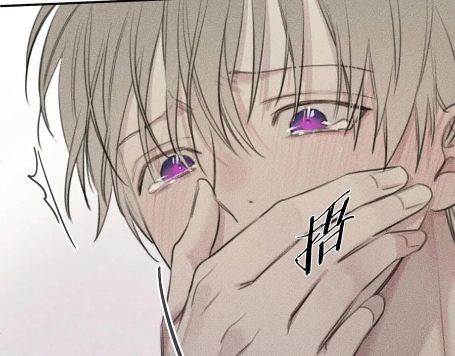 第53话 围观93