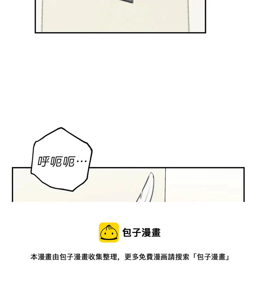 第53话 围观96
