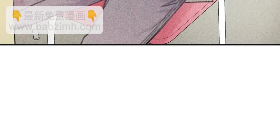 第63话 别想诱惑我！69