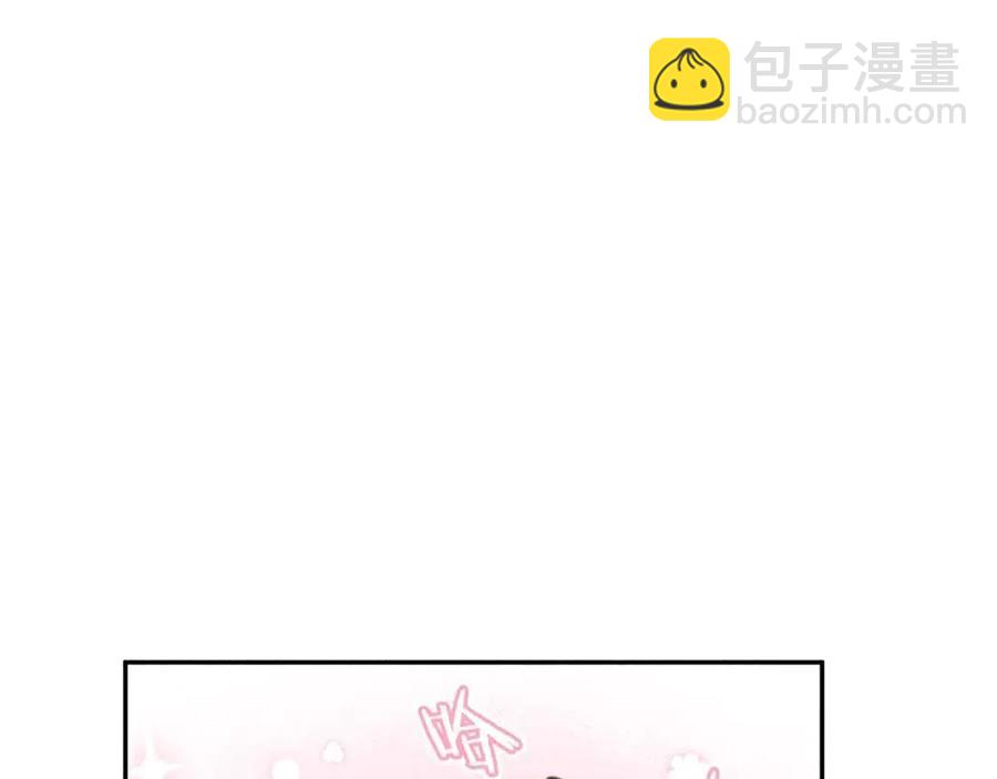 第63话 别想诱惑我！70