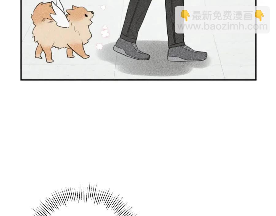 第63话 别想诱惑我！74
