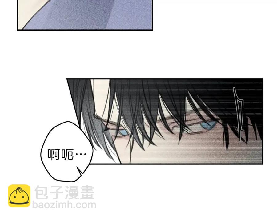 第63话 别想诱惑我！82