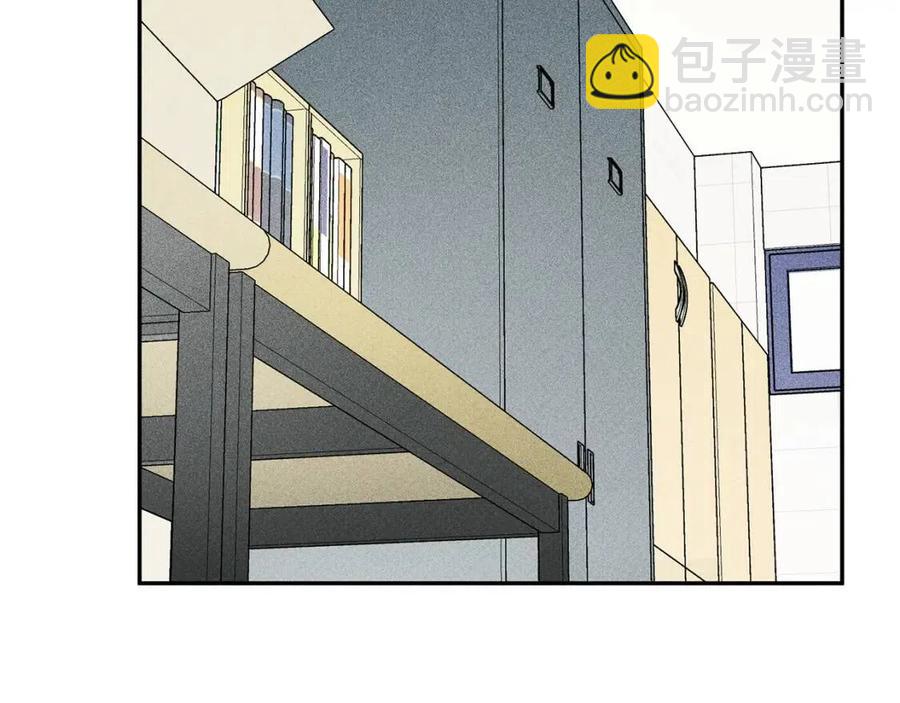 第63话 别想诱惑我！90