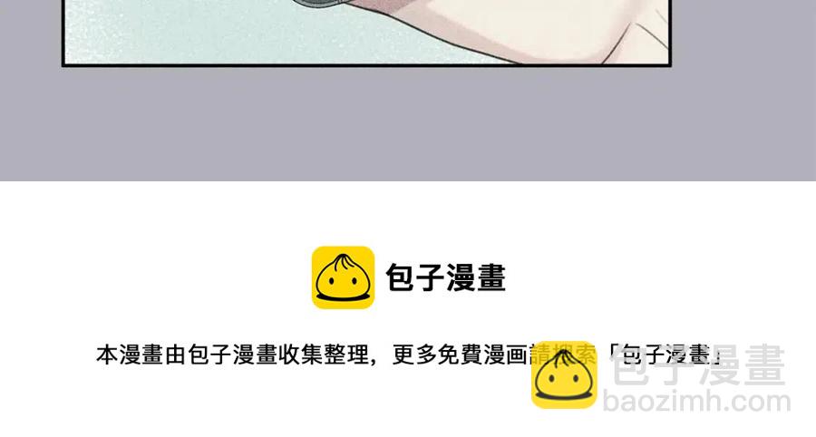 第68话 危险！灵体作祟100