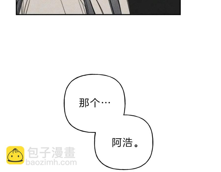 第68话 危险！灵体作祟111