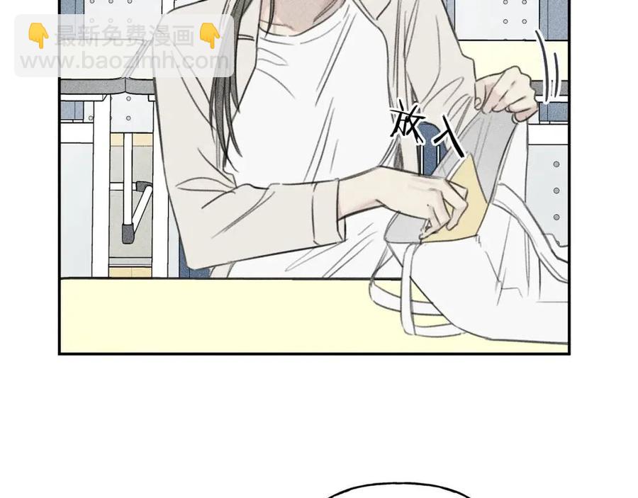 第68话 危险！灵体作祟15