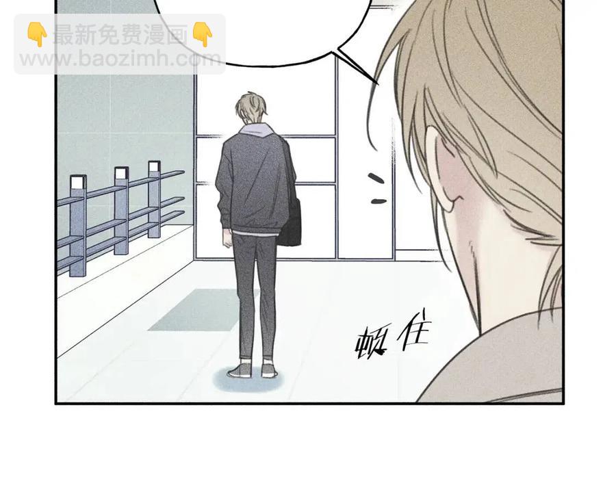 第68话 危险！灵体作祟23