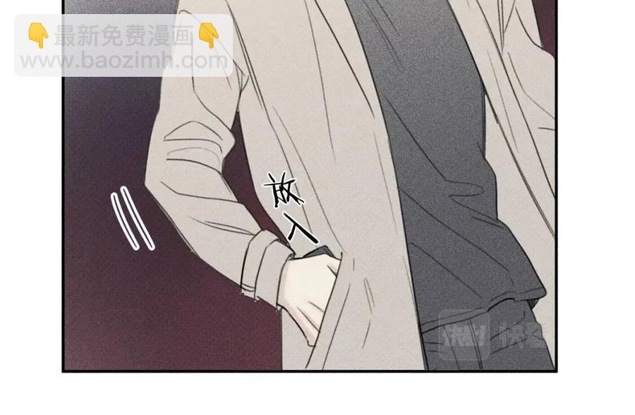 第68话 危险！灵体作祟34