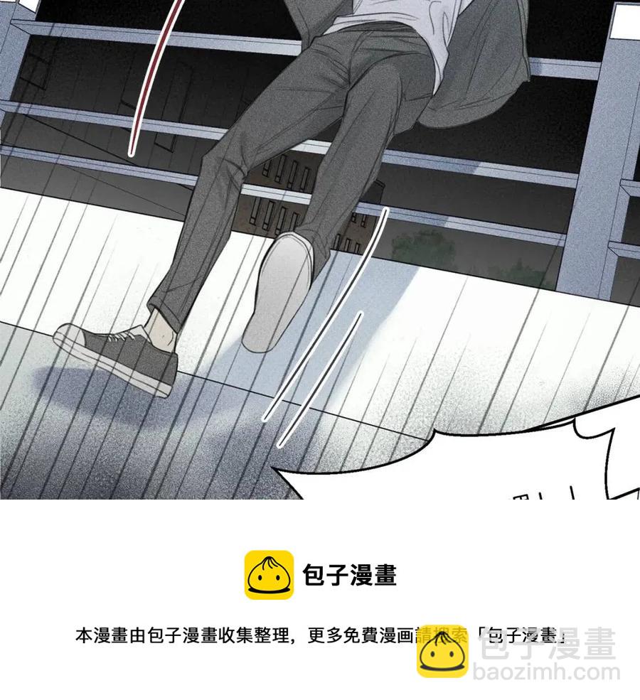 第68话 危险！灵体作祟40