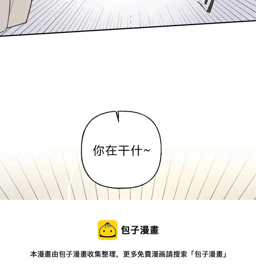 第68话 危险！灵体作祟56