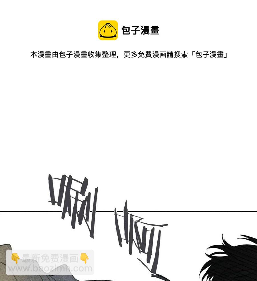 第68话 危险！灵体作祟64