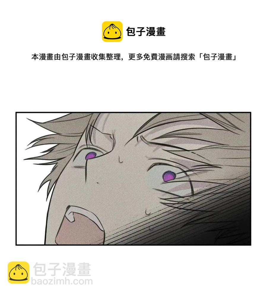 第68话 危险！灵体作祟68