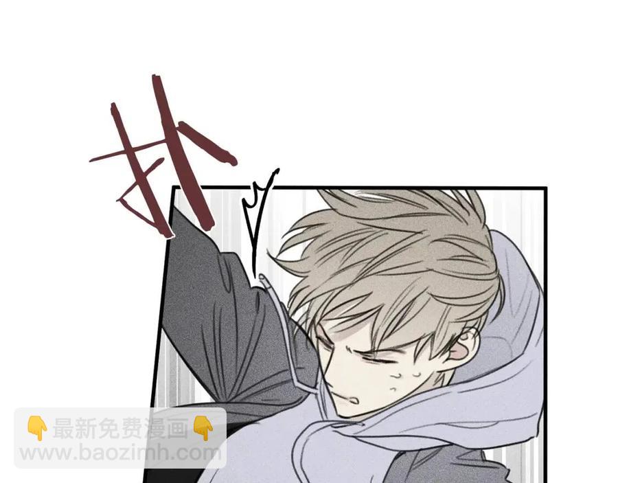 第68话 危险！灵体作祟69