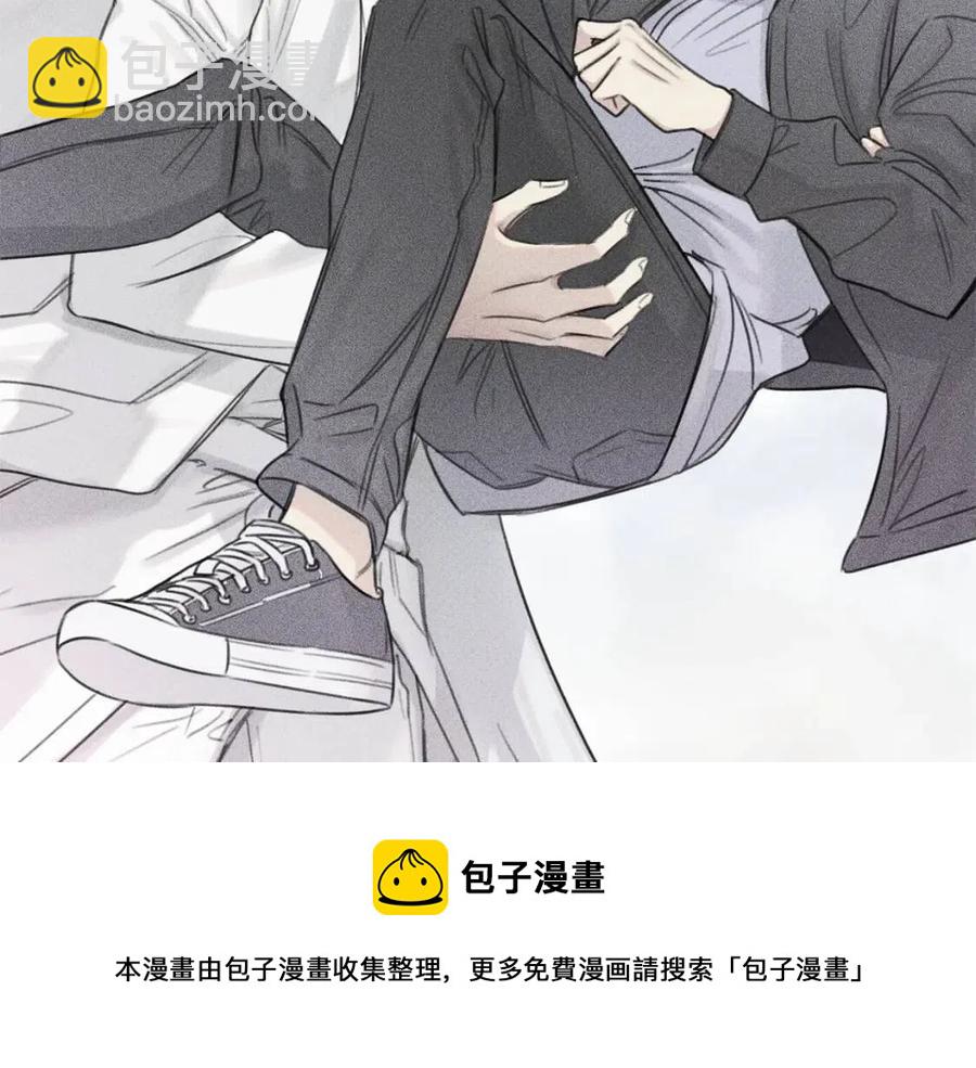 第68话 危险！灵体作祟72