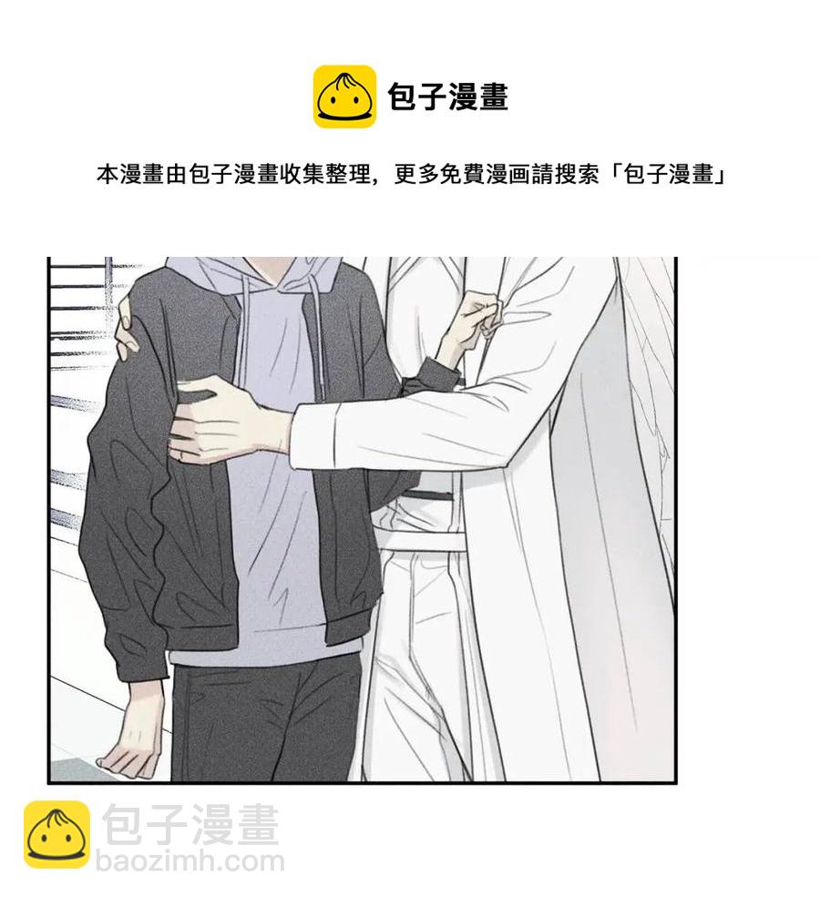 第68话 危险！灵体作祟80