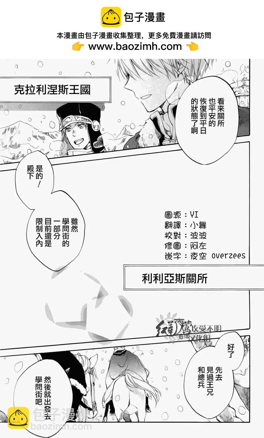 第040回1