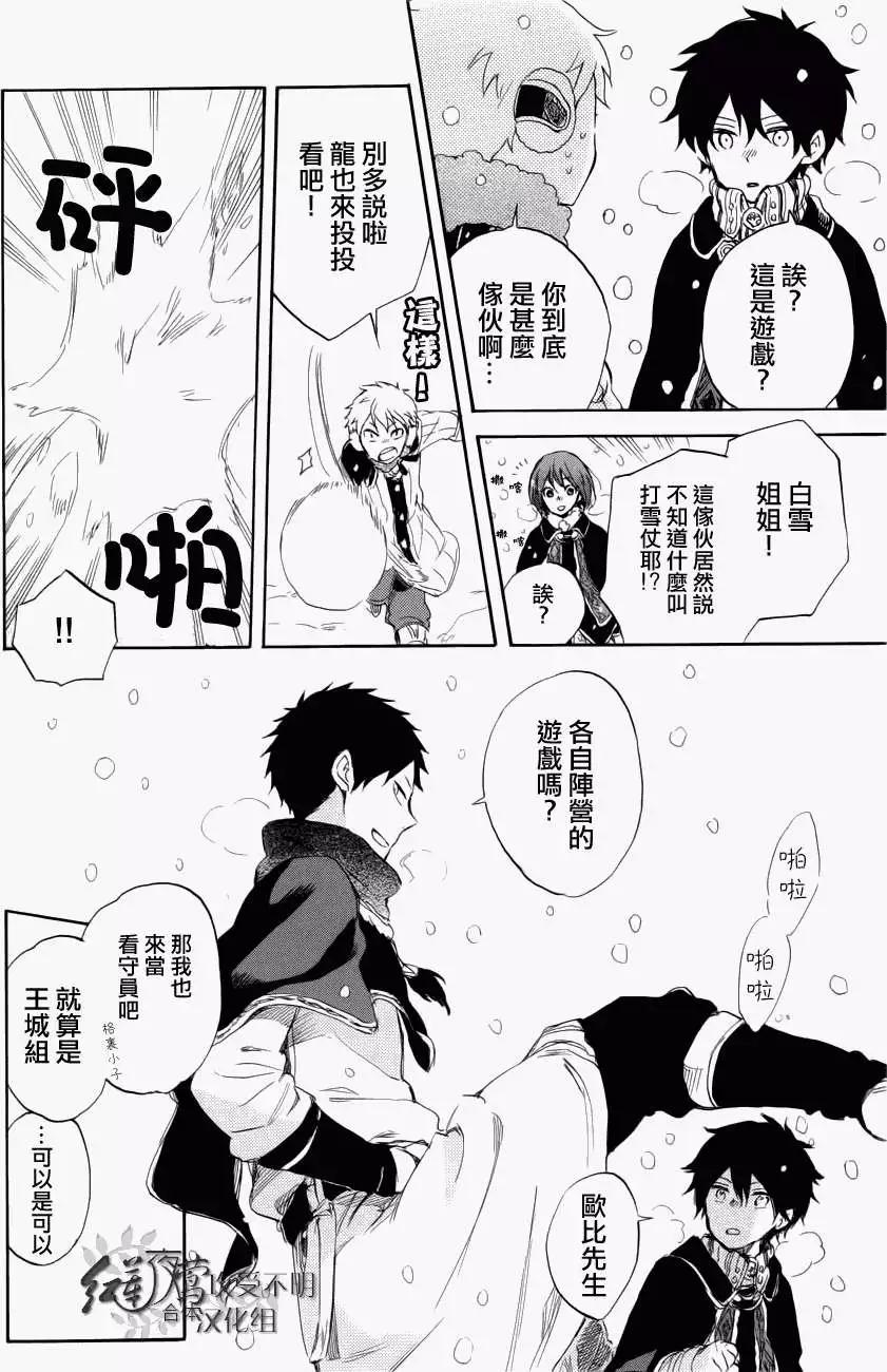 第040回10