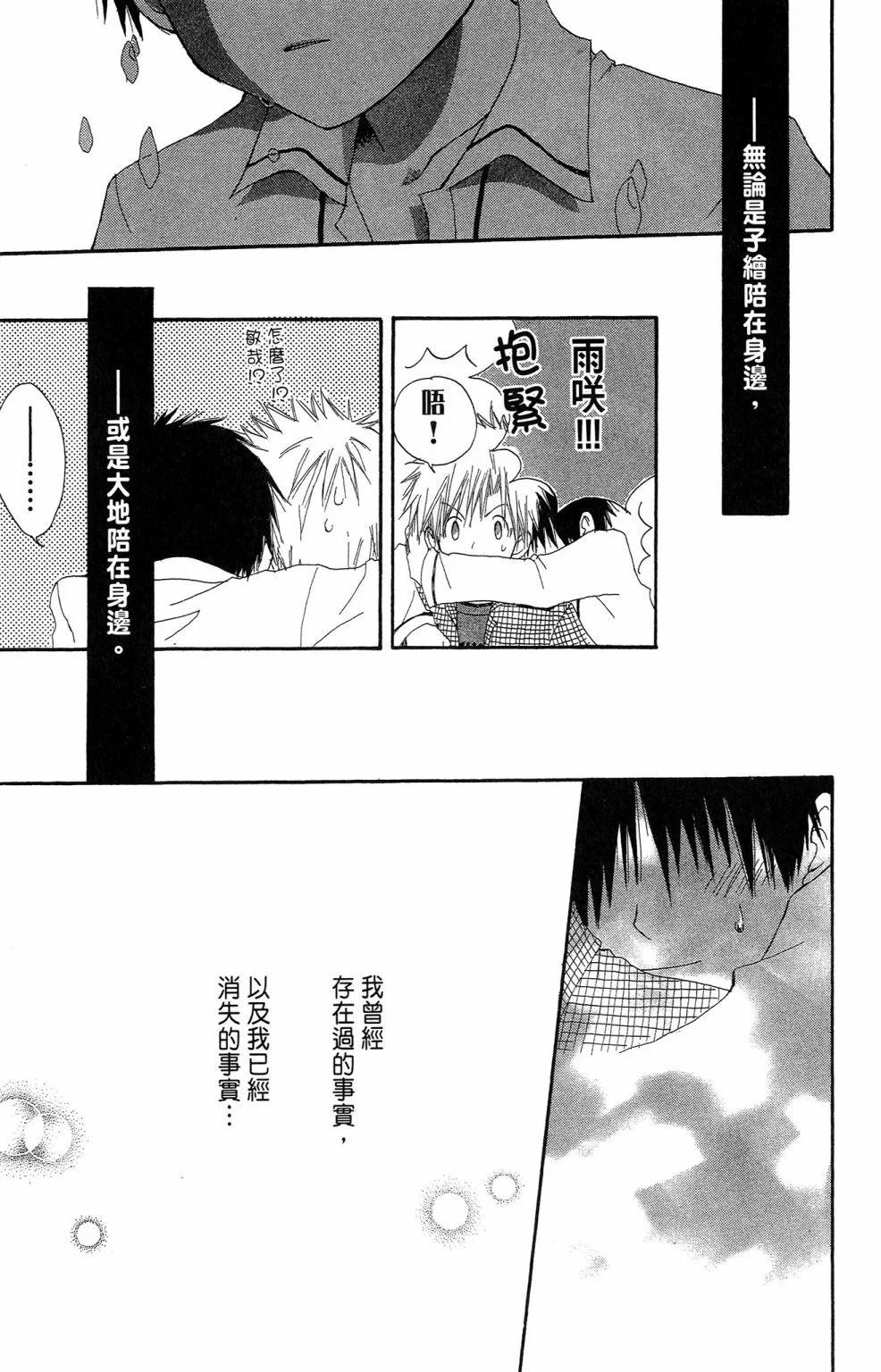 第02卷202
