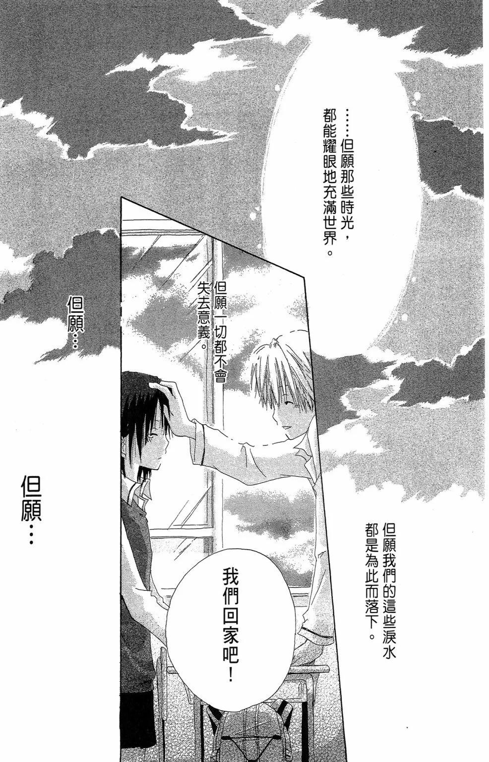 第02卷204