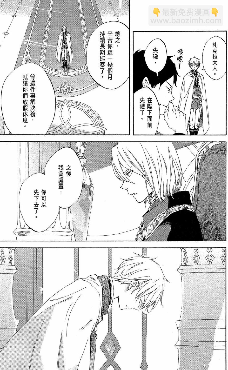 第18卷114