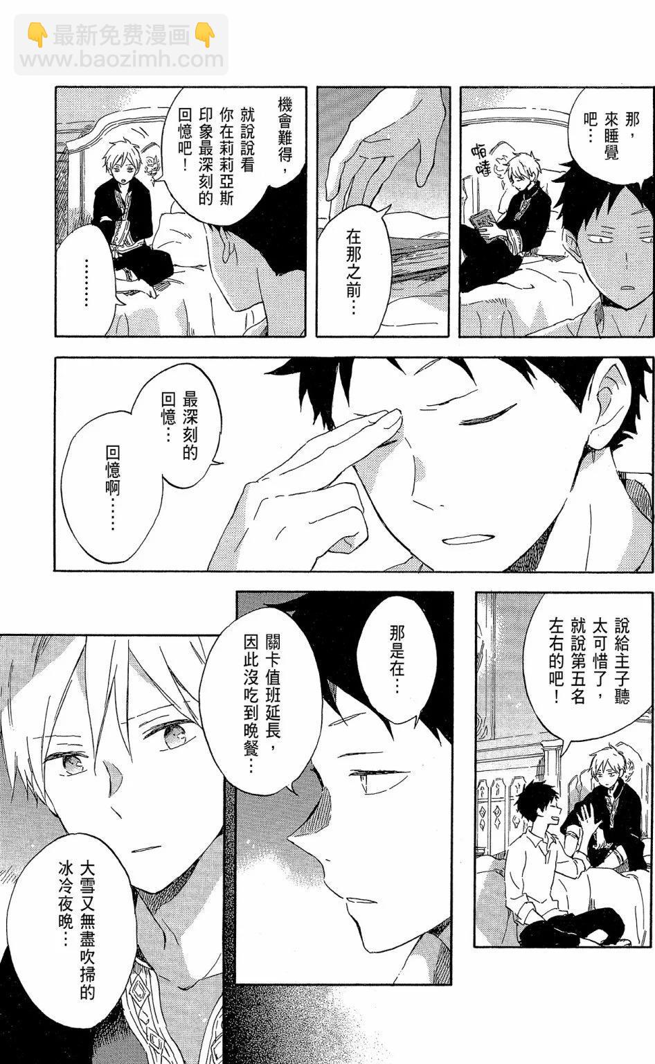 第18卷178