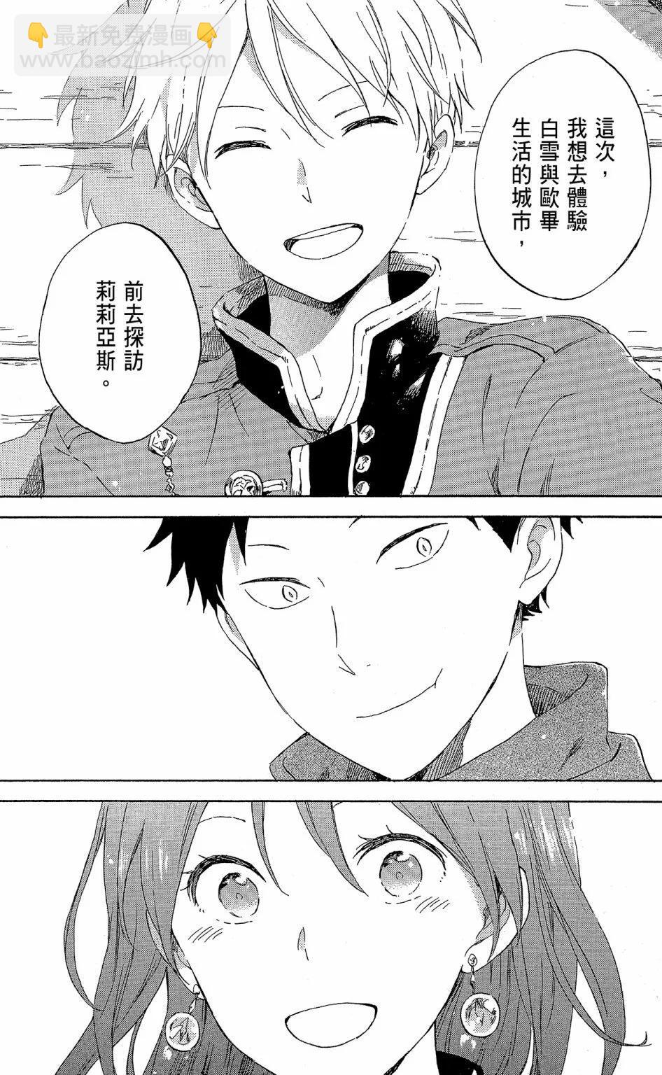 第18卷190