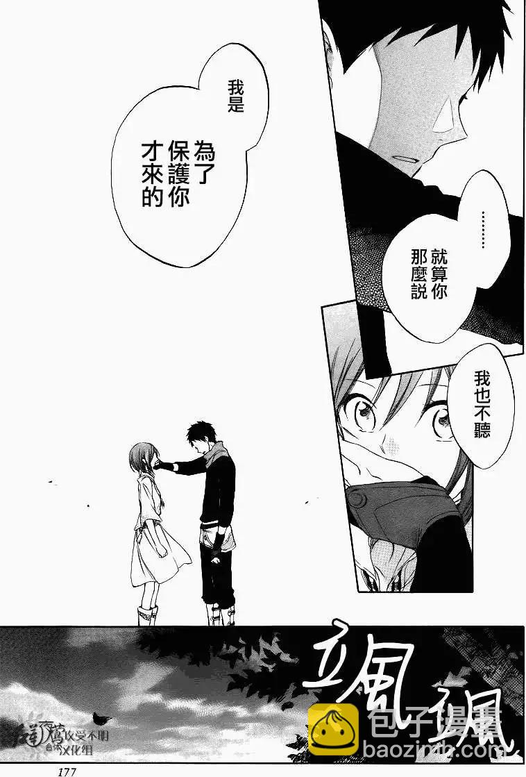 第026回18