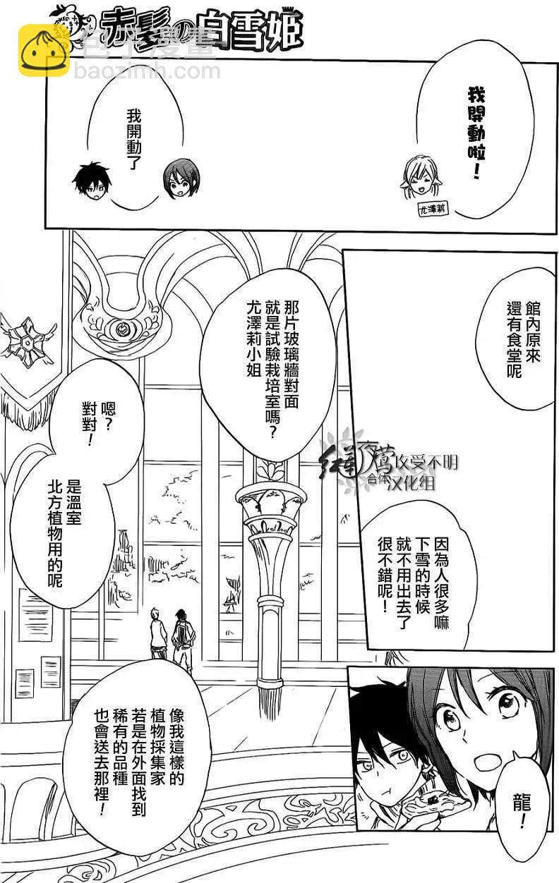 第034回17