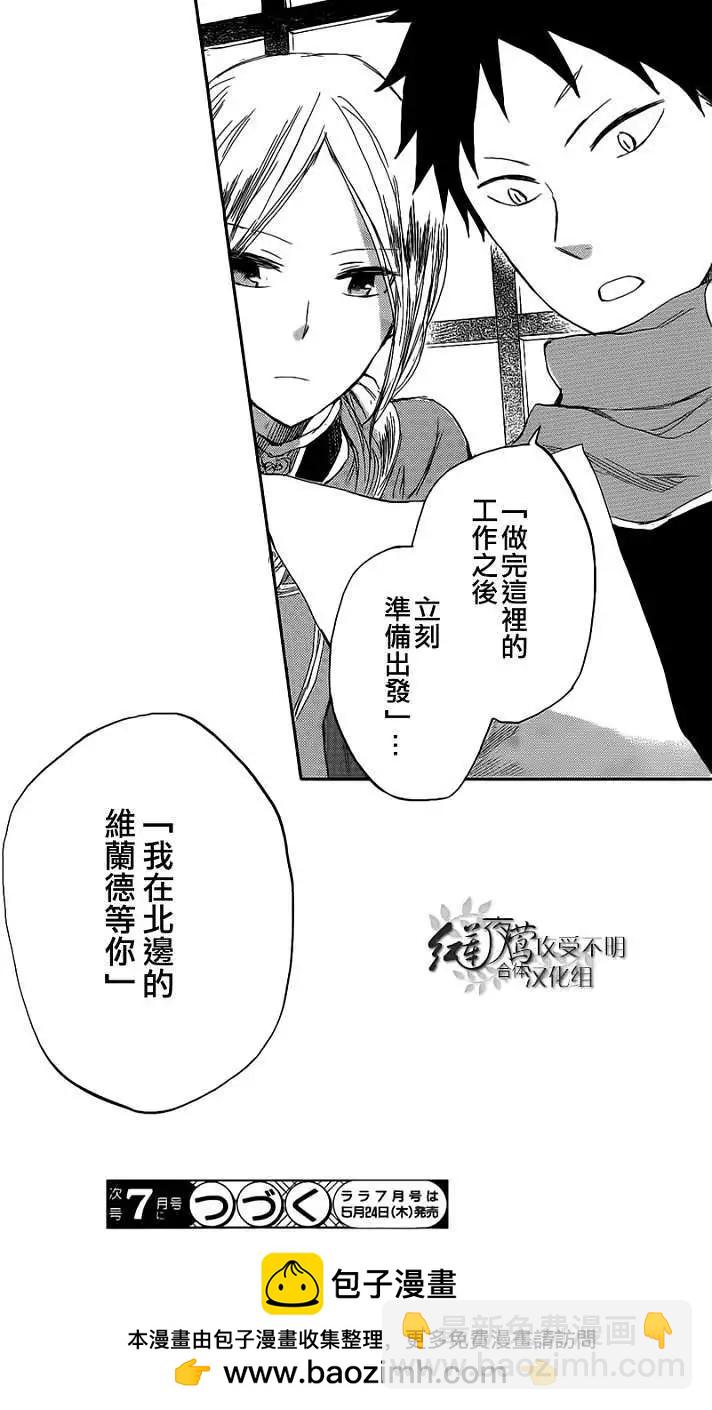 第034回40