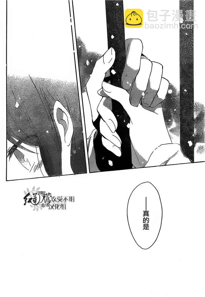 第036回21