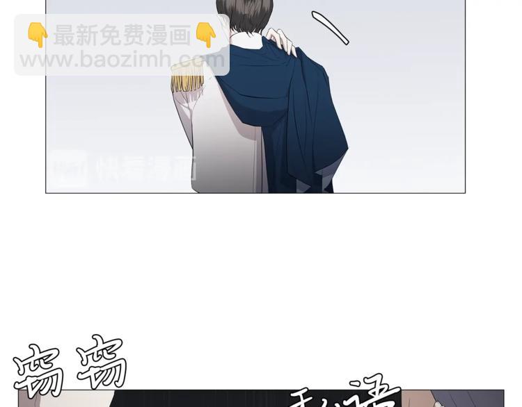 第3话 公主抱11