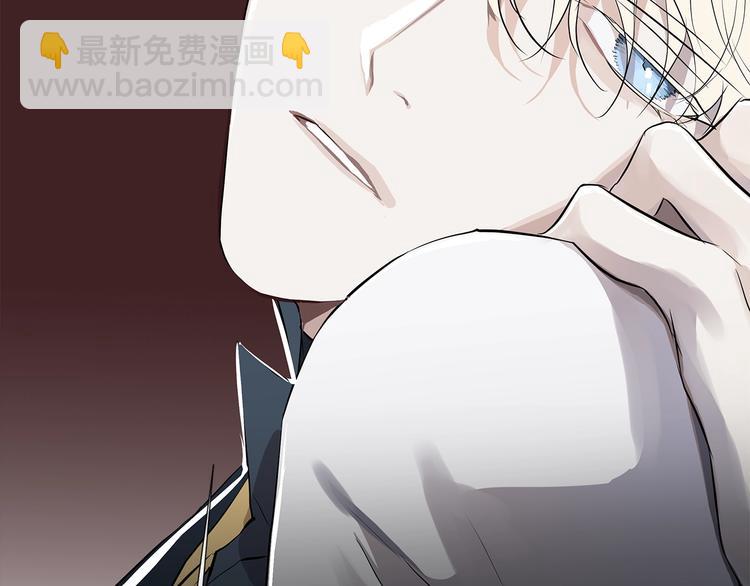 第3话 公主抱110