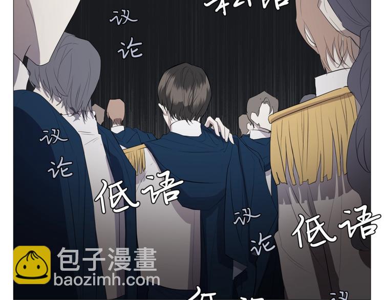 第3话 公主抱12