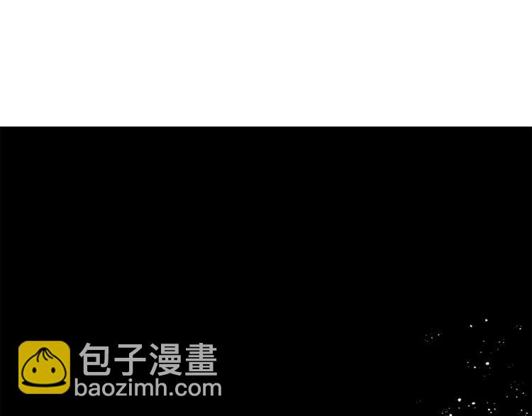 第3话 公主抱17