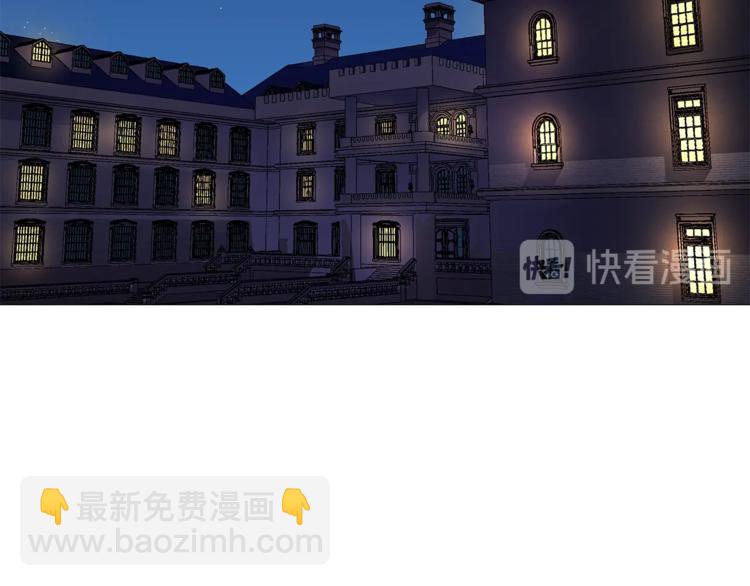第3话 公主抱20