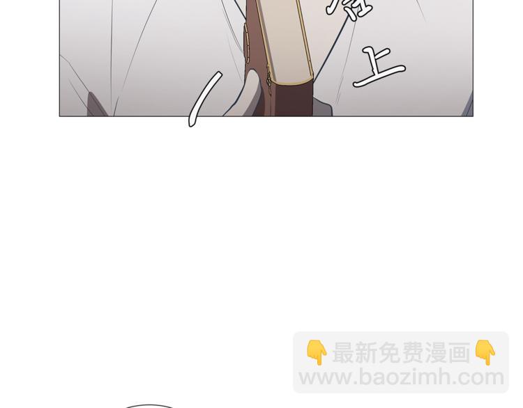 第3话 公主抱29