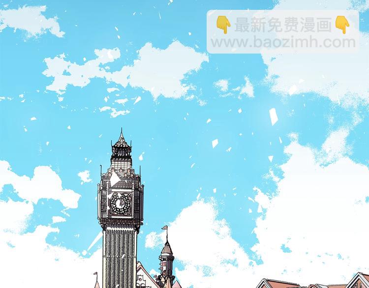 第3话 公主抱49