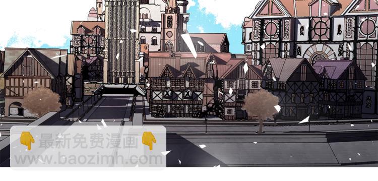 第3话 公主抱54