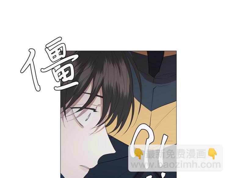 第3话 公主抱83