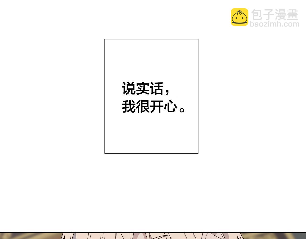 第40话 难以治愈104